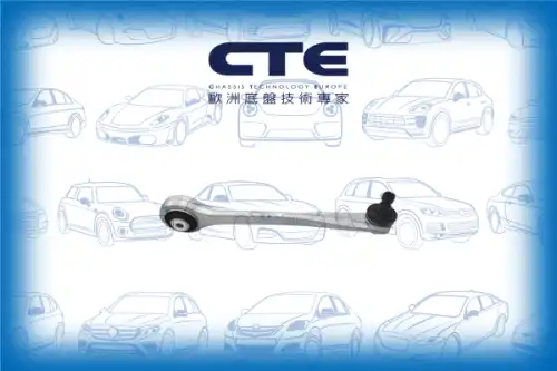 Рычаг подвески CTE CS-1946R