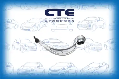 Рычаг подвески CTE CS-1947L