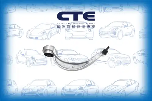 Рычаг подвески CTE CS-1947R