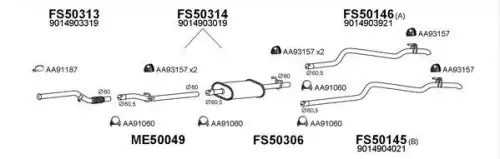 Система выпуска ОГ FS500121 FAURECIA