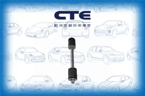 Тяга стабилизатора CTE CSL15009