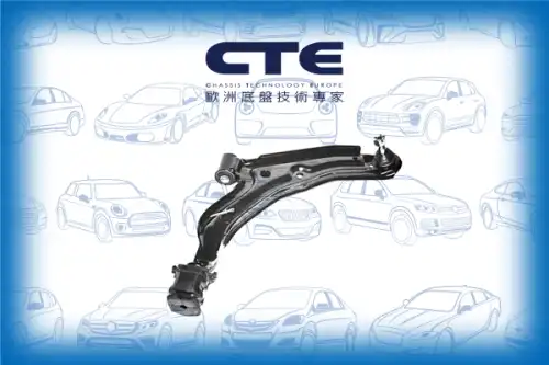 Рычаг подвески CTE CS-606R