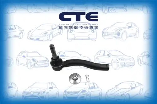 Рулевой наконечник CTE CTE02008L