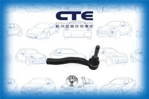 Рулевой наконечник CTE CTE02008R