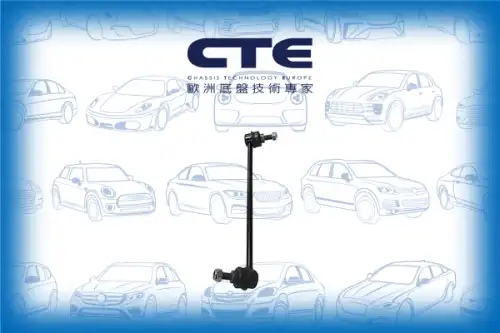 Тяга стабилизатора CTE CSL06059L