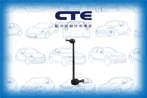 Тяга стабилизатора CTE CSL06059R