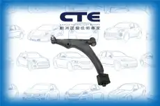 Рычаг подвески CTE CS-712L