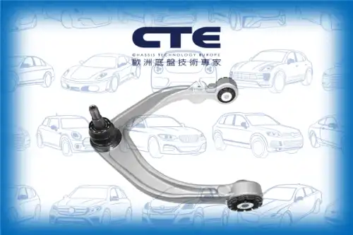 Рычаг подвески CTE CS-1725L