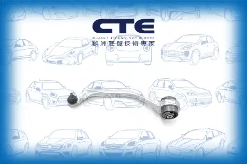 Рычаг подвески CTE CS-1933L