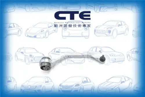 Рычаг подвески CTE CS-1933R