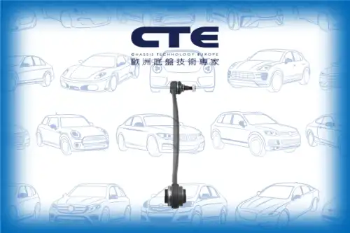 Тяга стабилизатора CTE CSL21020