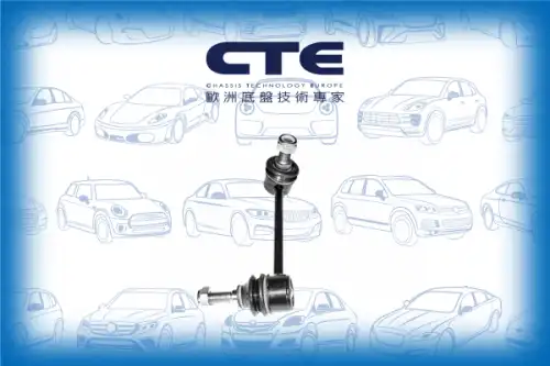 Тяга стабилизатора CTE CSL21010L