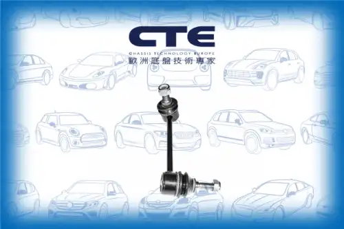 Тяга стабилизатора CTE CSL21010R