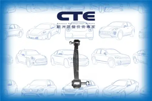 Тяга стабилизатора CTE CSL21011