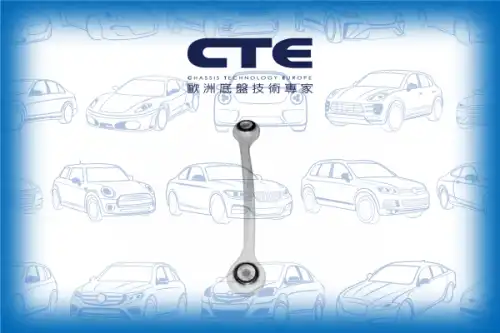 Тяга стабилизатора CTE CSL21013