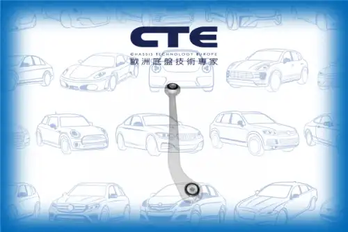 Тяга стабилизатора CTE CSL21014