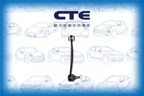 Тяга стабилизатора CTE CSL21015