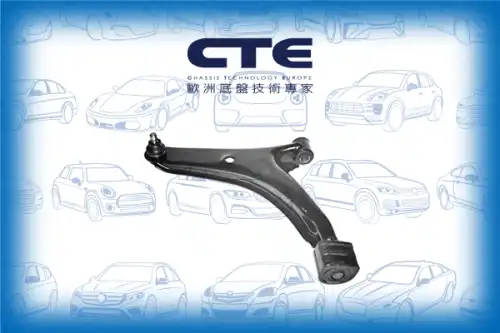 Рычаг подвески CTE CS-705L