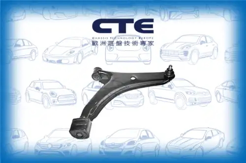 Рычаг подвески CTE CS-705R