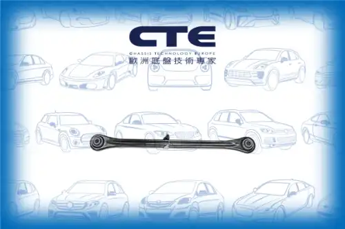 Рычаг подвески CTE CS-710