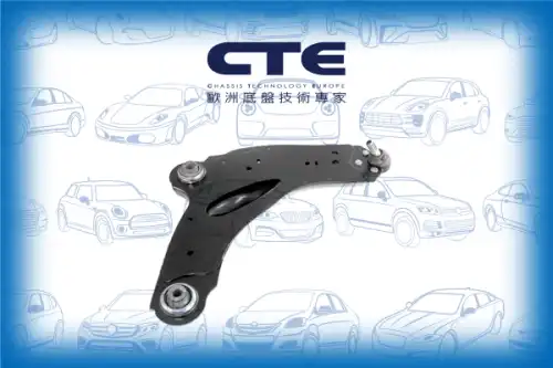 Рычаг подвески CTE CS-1509R
