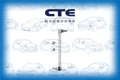 Тяга стабилизатора CTE CSL03057