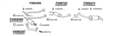 Система выпуска ОГ FS800402 FAURECIA