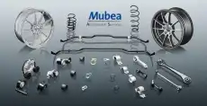 Пружина ходовой части 063105-E MUBEA