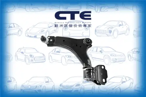 Рычаг подвески CTE CS-1719L