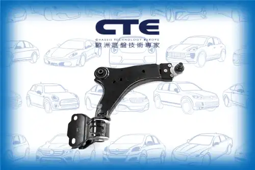 Рычаг подвески CTE CS-1719R