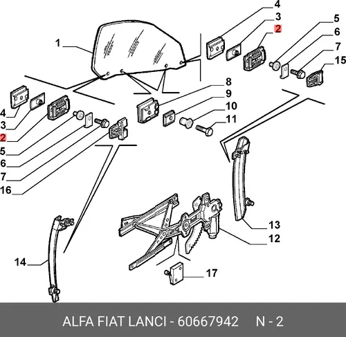 ПРУЖИНКА 60667942 ALFA ROMEO