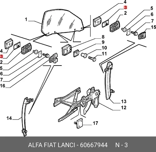 ПРУЖИНКА 60667944 ALFA ROMEO