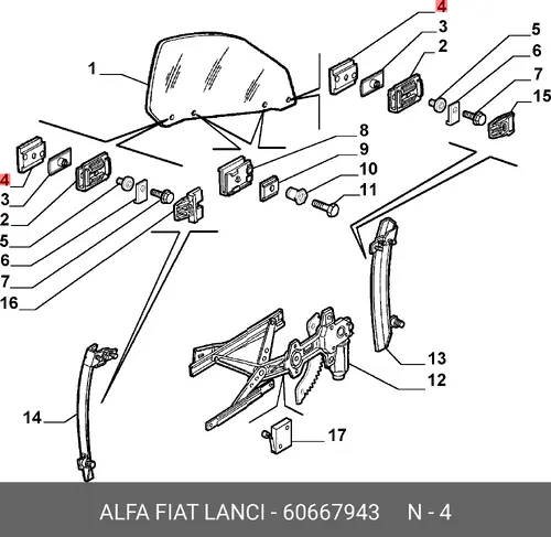 ПЛАСТИНКА 60667943 ALFA ROMEO