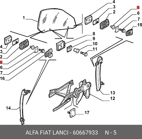 ВТУЛКА ANT 60667933 ALFA ROMEO