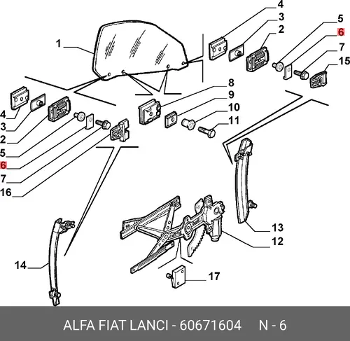 ПЛИТА 60671604 ALFA ROMEO