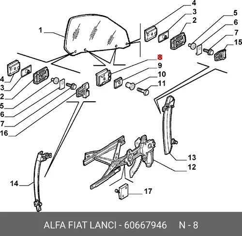 ПРУЖИНКА 60667946 ALFA ROMEO