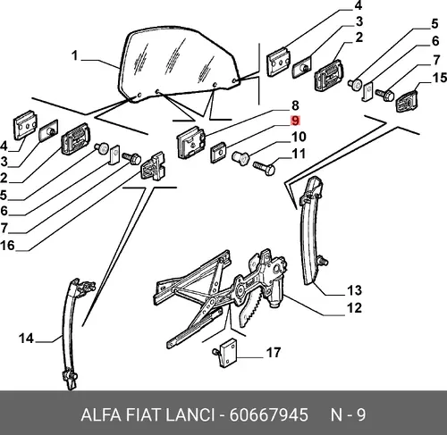 ПЛАСТИНКА 60667945 ALFA ROMEO