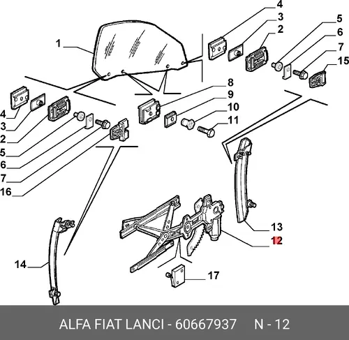 СТЕКЛОПОДЪЕМНИК ЛЕВ. 60667937 ALFA ROMEO