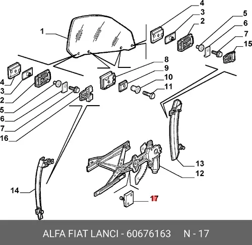 ВЫКЛЮЧАТЕЛЬ 60676163 ALFA ROMEO