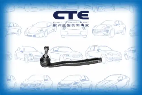 Рулевой наконечник CTE CTE09004L