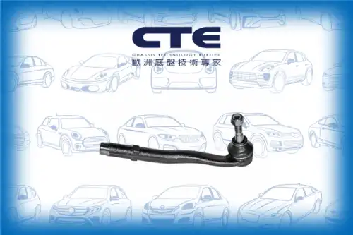 Рулевой наконечник CTE CTE09004R