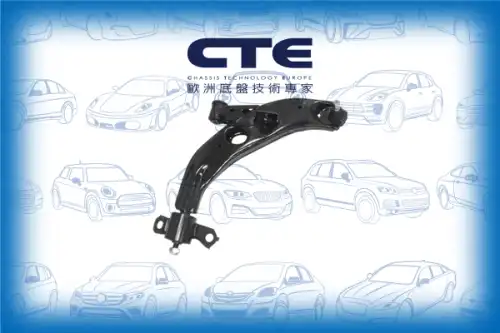 Рычаг подвески CTE CS-309R