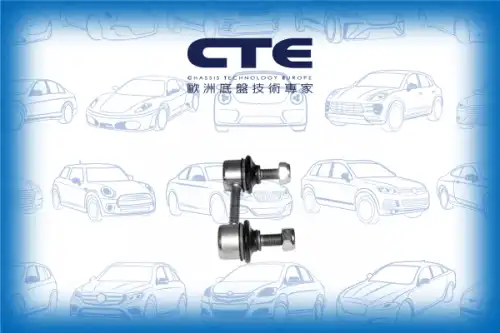 Тяга стабилизатора CTE CSL26001