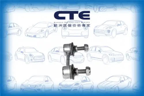 Тяга стабилизатора CTE CSL26004