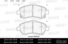 Тормозные колодки дисковые передняя ось MILES E500140
