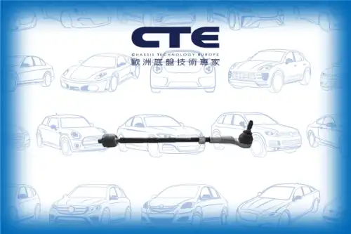 Поперечная рулевая тяга CSR19002R CTE