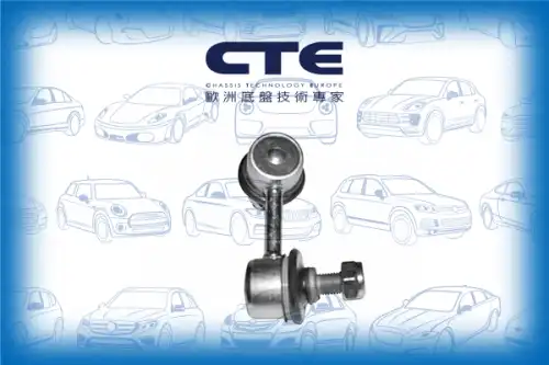 Тяга стабилизатора CTE CSL02033