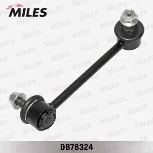 Тяга стабилизатора MILES DB78324