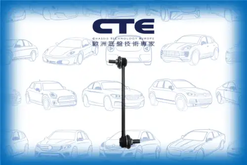 Тяга стабилизатора CTE CSL29009
