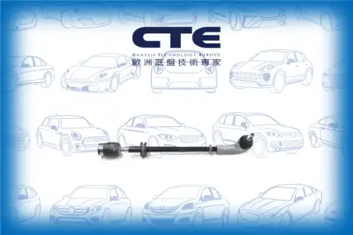 Поперечная рулевая тяга CSR20003R CTE